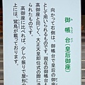 DSCF2518.JPG