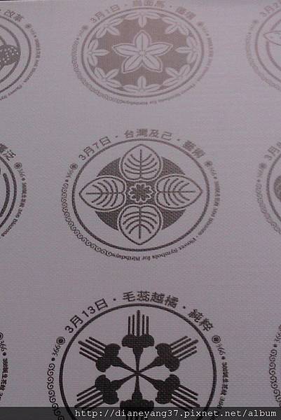 IMAG0023.jpg