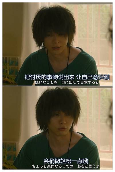 第八集.jpg 第八集.jpg