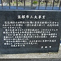 DSCF1812.JPG