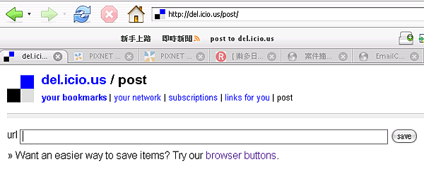 MWSnap007 2007-06-01, 02_16_39.png