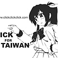 click_for_Taiwan.jpg