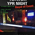 高雄YPR night 海報2