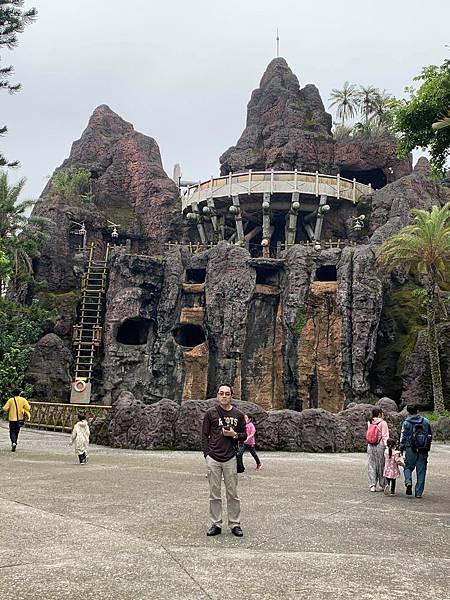 火山歷險。