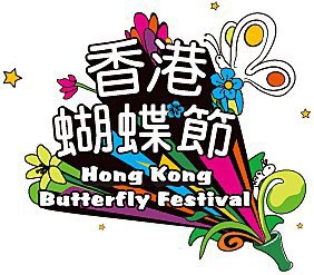 festival_logo