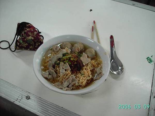Noodle in temple school.jpg