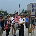 20111105 Fan Liao station.jpg