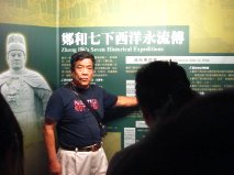20111126 MOME參訪導覽-2.jpg