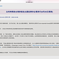 6CEFC153-BFF4-4E51-B011-B6A3691E02CE.png
