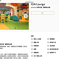 AC8777E8-B905-4010-A2EC-B76B5A85D21E.png