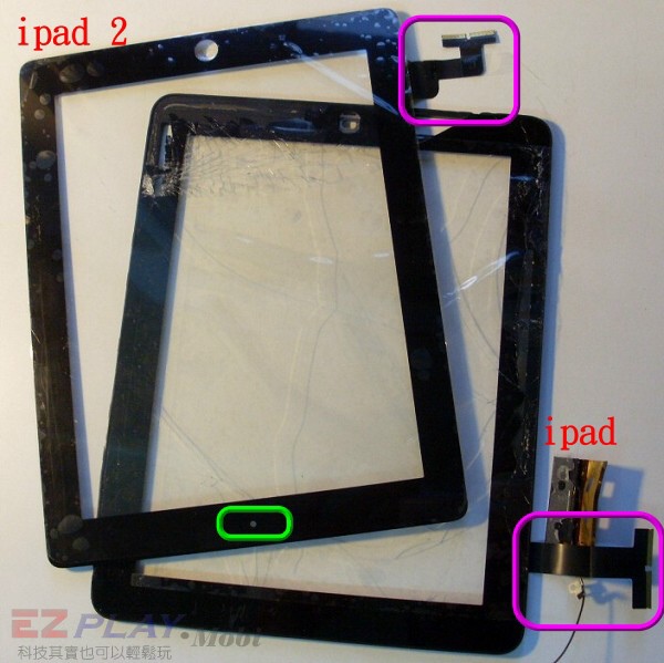 01ipad1+2.jpg