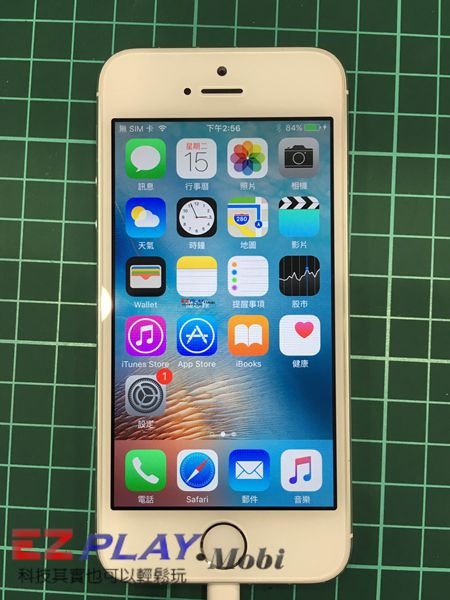 1462167902-1728836126.jpg 1462167902-1728836126.jpg
