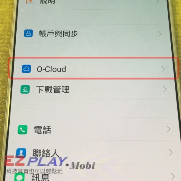 1469766709-871495817.jpg 1469766709-871495817.jpg