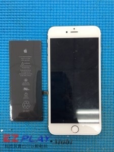 z3c換電池.jpg z3c換電池.jpg
