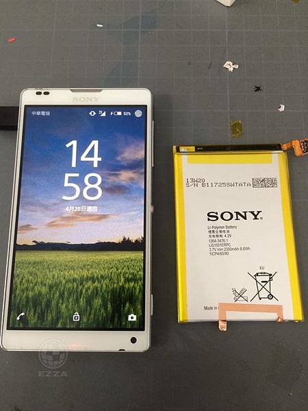 SONY ZL電池GG了.jpg SONY ZL電池GG了.jpg