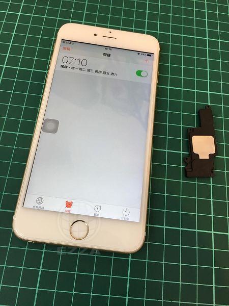 IPHONE6+ 響鈴異常.jpg IPHONE6+ 響鈴異常.jpg