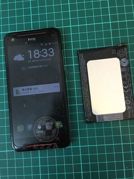 蝴蝶S 電量異常2.jpg 蝴蝶S 電量異常2.jpg