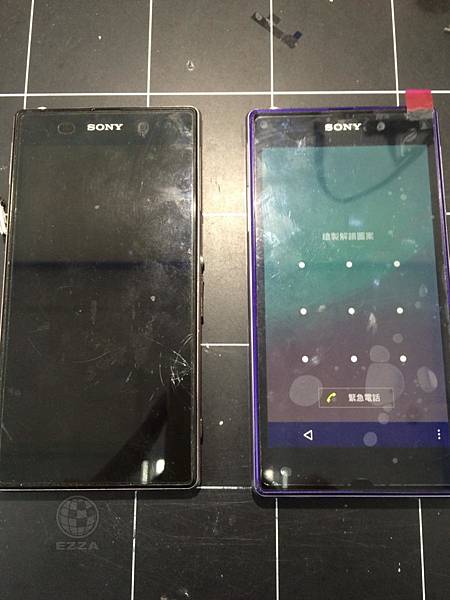 SONY Z1 一點點破裂就GG.jpg SONY Z1 一點點破裂就GG.jpg