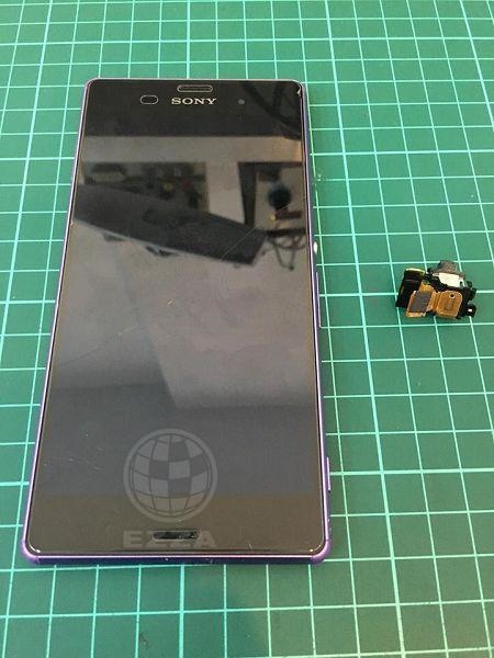 z3 更換耳機.jpg z3 更換耳機.jpg