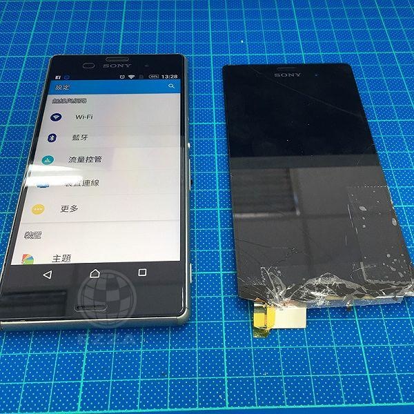 z3 面板破裂2.jpg z3 面板破裂2.jpg