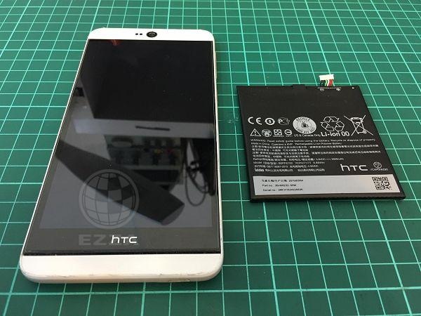 826 更換電池.jpg