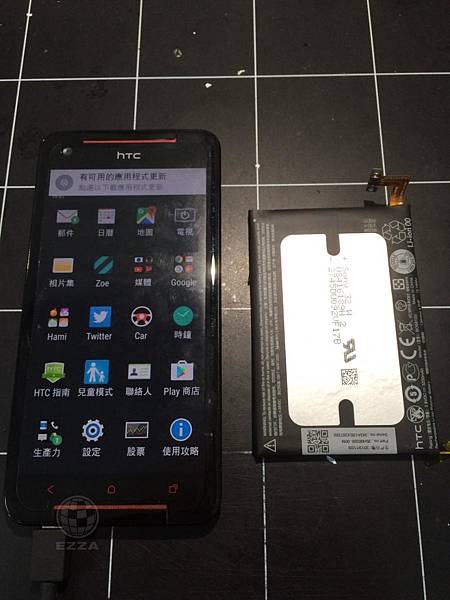 自動關機的蝴蝶S.jpg 自動關機的蝴蝶S.jpg