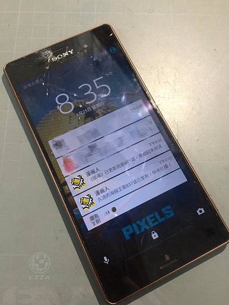 SONY Z3跟鑰匙一起放口袋.jpg SONY Z3跟鑰匙一起放口袋.jpg