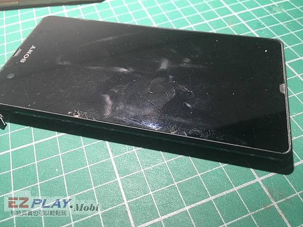 SONY Z破裂(1).jpg