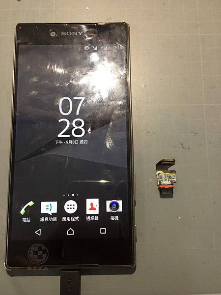 SONY Z5P無法充電.jpg SONY Z5P無法充電.jpg