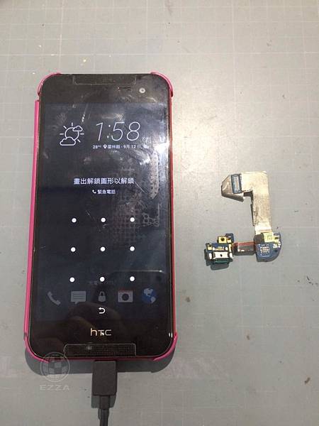 HTC 蝴蝶2充電喬半天.jpg HTC 蝴蝶2充電喬半天.jpg