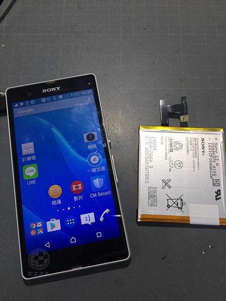 SONY Z無法開機.jpg SONY Z無法開機.jpg