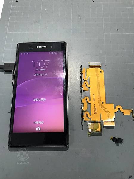 NOTE3 液晶破裂.jpg NOTE3 液晶破裂.jpg