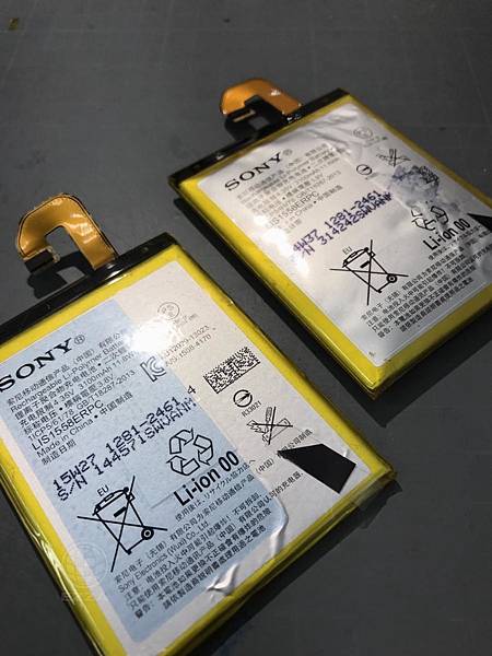SONY Z3電池快爆啦.jpg SONY Z3電池快爆啦.jpg