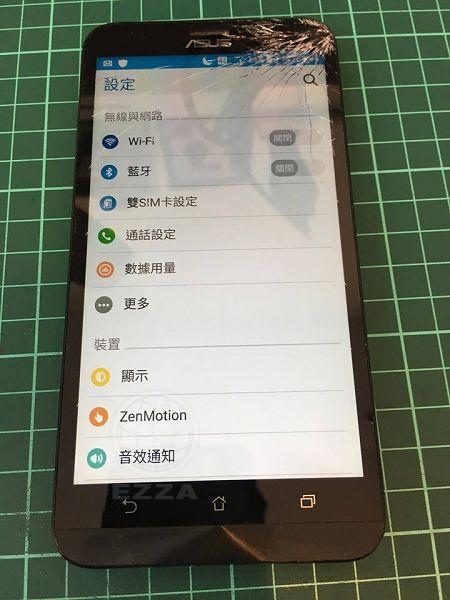 ZF2 面板破裂.jpg ZF2 面板破裂.jpg