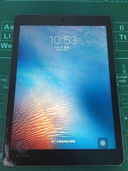 IPAD AIR2面板破裂.jpg IPAD AIR2面板破裂.jpg
