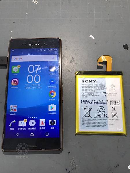 SONY Z3電池壽命已到.jpg SONY Z3電池壽命已到.jpg
