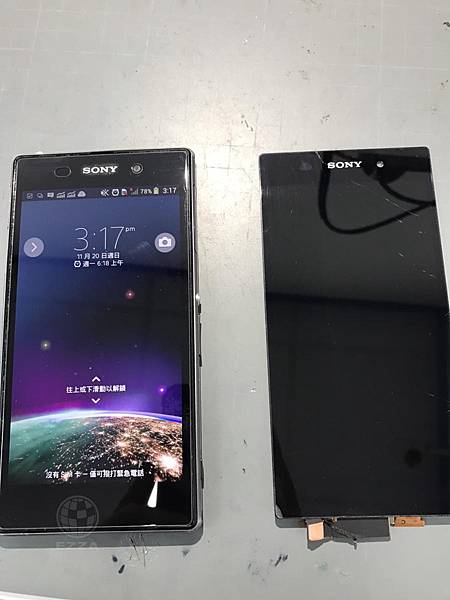 Zenfone Selfie雙雙破裂.jpg Zenfone Selfie雙雙破裂.jpg