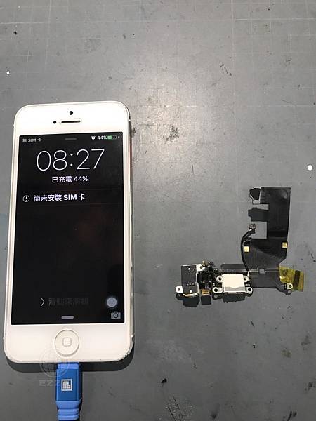 IPHONE 5充電沒反應了.jpg IPHONE 5充電沒反應了.jpg