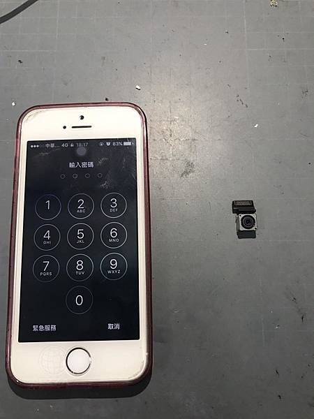 IPHONE 5S無法對焦.jpg IPHONE 5S無法對焦.jpg