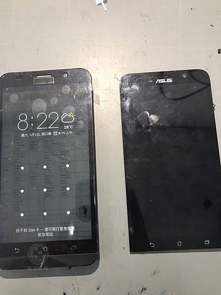 ZenFone2液晶破裂.jpg ZenFone2液晶破裂.jpg