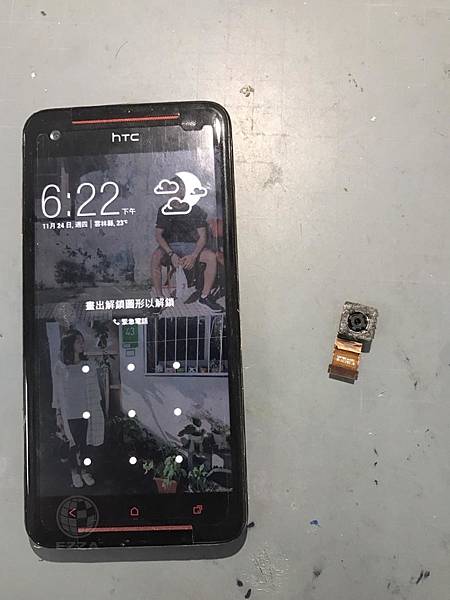 z3c換電池.jpg z3c換電池.jpg
