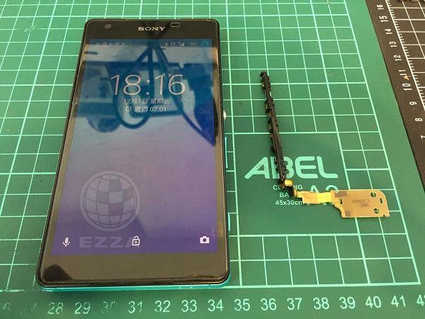 z2a更換開機排.jpg z2a更換開機排.jpg