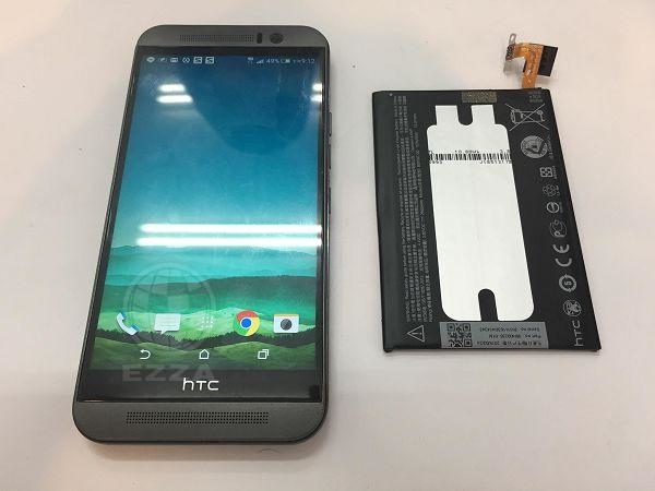 m9換電池.jpg m9換電池.jpg