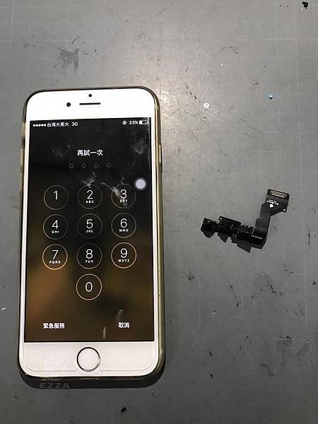 IPHONE6前鏡頭失效.jpg IPHONE6前鏡頭失效.jpg