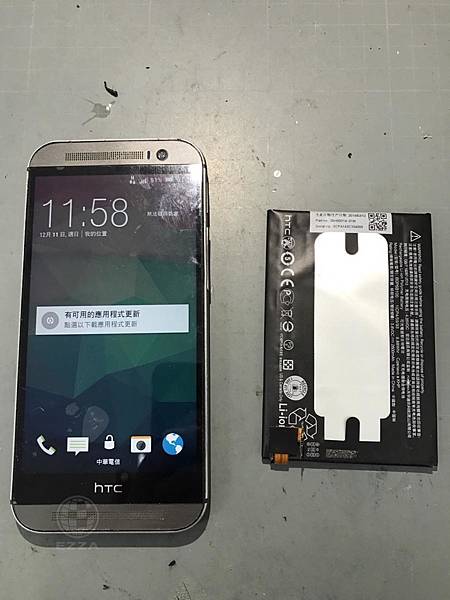 HTC M8電池老化.jpg HTC M8電池老化.jpg