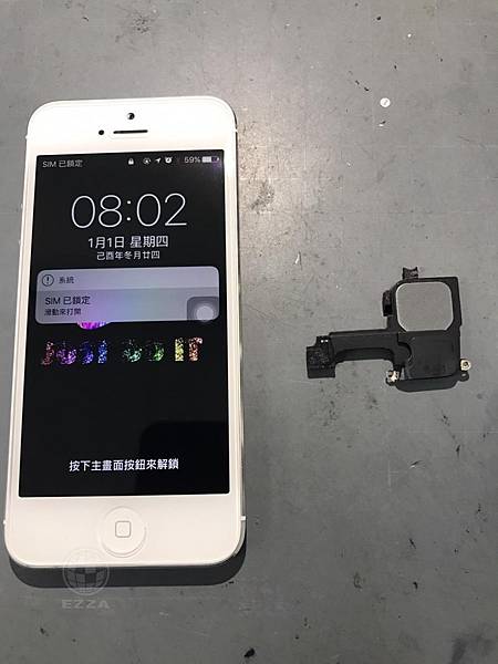 note5背蓋破裂.jpg note5背蓋破裂.jpg