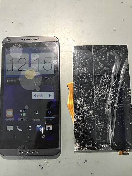 HTC 816手滑的代價.jpg HTC 816手滑的代價.jpg