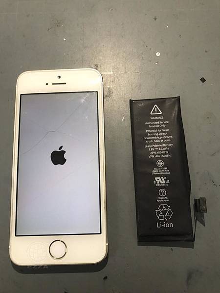 IPHONE 5S電池沒換過.jpg IPHONE 5S電池沒換過.jpg