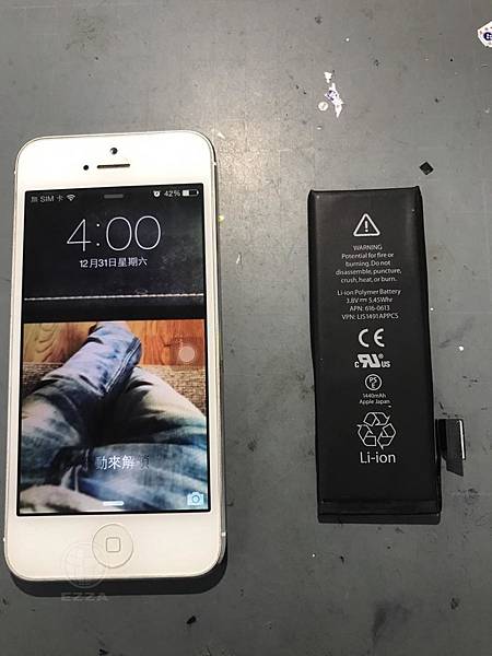 IPHONE 5不開機.jpg IPHONE 5不開機.jpg