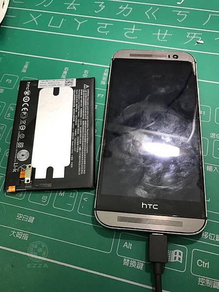 M8電池故障.jpg M8電池故障.jpg